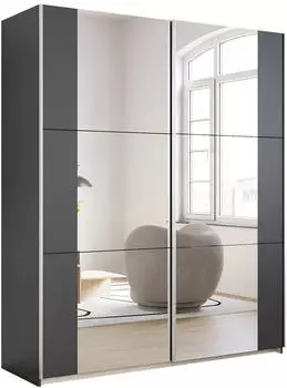 Rauch Kronach Schwebet&uuml;renschrank Graumetallic 175x210x59cm (KRONACH)
