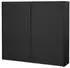 Home Affaire Como Schwebetürenschrank 7 Türen, 244x221x66,6cm, schwarz matt