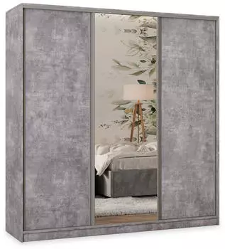 Masseno TARI Schwebet&uuml;renschrank 3-t&uuml;rig mit Spiegel, 4 Schubladen, 180x205x58cm, Titan/Silber (SZAFA TARI 180 KOLOR-BETON + OKUCIA SREBRNE)