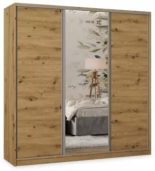 Masseno TARI Schwebet&uuml;renschrank 3-t&uuml;rig mit Spiegel, 4 Schubladen, Eiche Artisan, 200x205x58cm