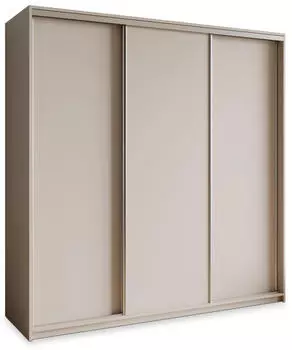 Masseno NISSE Schwebet&uuml;renschrank 3-t&uuml;rig 180x205x60cm Kaschmir, 4 Schubladen (SZAFA NISSE 180 - 5 KASZMIR+OK.SATYNA)