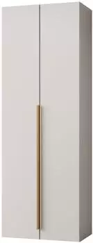 Mirjan24 Kerkin 2D Kleiderschrank mit zwei Dreht&uuml;ren, sandbeige