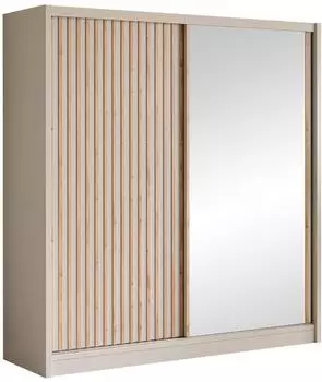 Mirjan24 London Lux 203 Schwebet&uuml;renschrank, Holzwerkstoff, Kaschmir, 203x215x60cm