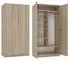 Generique Kleiderschrank Malwa SD-90 Sonoma-Eiche, 7 Fächer, 90x50x180cm (SD-90)