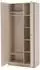 Masseno VETTA Drehtürenschrank 2-türig, beige, 90x195x52cm