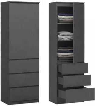 Home Collective Mehrzweckschrank mit 1 T&uuml;r, 3 Einlegeb&ouml;den & 3 Schubladen, 50x40x180cm, anthrazit