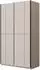 Masseno Lubero Schwebetürenschrank 3-türig, 120x210x60cm, Kaschmir (800001327075)