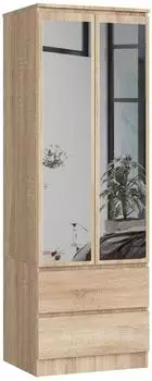RAUMHIRSCH Kleiderschrank Sonoma-Eiche, 3 Türen, 180x120x50cm (800001522810)