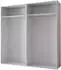 Mirjan24 Zen 4L Drehtürenschrank mit Spiegel, Kaschmir/Schwarz, 200cm