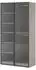 Masseno Atelio Drehtürenschrank 2-türig, 101x200x51cm, Kaschmir (800001865159)