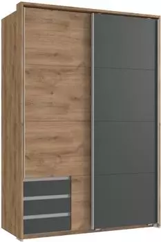luma-home Schwebet&uuml;renschrank 2-t&uuml;rig, Eiche/Grafit, Passepartout, 138cm (22671)