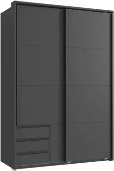 luma-home Schwebet&uuml;renschrank 2-t&uuml;rig 138x200x65cm Passepartout, grafit (22672)