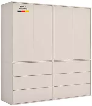 mokebo Robe Kleiderschrank kaschmir, 180x197x58cm (800001827586)