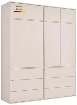 mokebo Robe Kleiderschrank kaschmir, 180x234x58cm, Push-to-Open (800001827606)