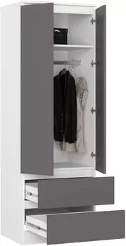 RAUMHIRSCH Kleiderschrank S60 2 Türen, 2 Schubladen, weiß/graphitgrau, 60x180x51cm (800001457713)