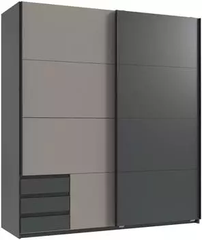 luma-home Schwebet&uuml;renschrank 2-t&uuml;rig 179x198x65cm grafit/sandgrau (22694)