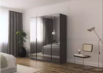 Rauch Skyla 181x210x54 cm grau metallic