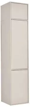 mokebo Robe Kleiderschrank kaschmir, Push-to-Open, 47x234x58cm (800001827608)