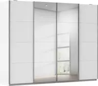 rauch Schwebet&uuml;renschrank "Kleiderschrank Schrank Garderobe W&auml;scheschrank Ankleide