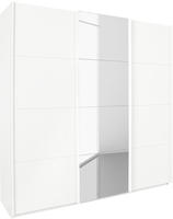 rauch Schwebet&uuml;renschrank "Kleiderschrank Schrank Garderobe W&auml;scheschrank KEPAN"