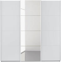 rauch Schwebet&uuml;renschrank "Kleiderschrank Schrank Garderobe Ankleide TOPSELLER