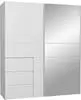 Kleiderschränke 150 bis 200 cm