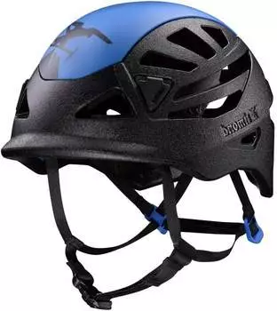 Simond Sprint helmet