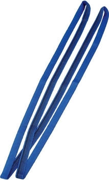 Skylotec Bandschlinge Loop 25 mm 26 kN (L-0008)