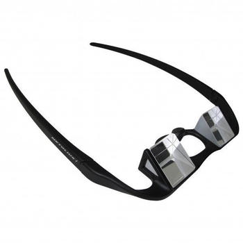 Metolius Upshot Belay Glasses (602150472630) black