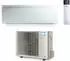 Daikin Emura3 FTXJ25AW+RXJ25A 2,5kW Quick Connect weiß