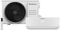 Buderus 7733701868, Buderus Logacool Singlesplit-Klimager&auml;t-Set AC166i.2 7,0 kW