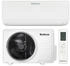 Buderus Singlesplit-Klimagerät Logacool AC166i.2-Set 7kW (7733701868)