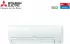 Mitsubishi Electric Dual Split Inverter Smart MXZ-2HA40VF (9000+12000)