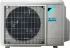 Daikin 2MXM50A