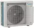 Daikin 2MXM50A