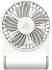 ARCTIC Summair 2 Go weiss (AEBRZ00029A)