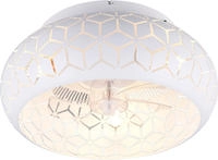 REALITY Leuchten Deckenleuchte "BIDAR mit Ventilator, Deckenventilator mit Licht inkl