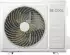 Be Cool Split-Klimaanlage T-Pro 18000BTU (BCP18SK2401QW)