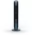 Rowenta Eole Silence Force Turmventilator 39W (VU7050)