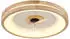 Globo Gatian Deckenventilator mit LED-Licht, Fernbedienung, Ø50cm, weiß-holz (03650)