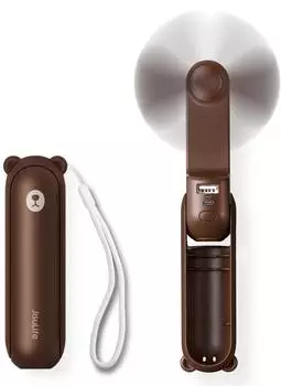 JisuLife F8 3-in-1 Mini Handventilator mit Powerbank & Taschenlampe, Braun (F8)