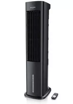 Brandson Luftk&uuml;hler Verdunstungsk&uuml;hler 5L Tank 55W (306561)