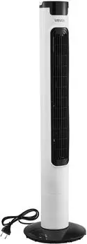 VEVOR Turmventilator 50W 985mm 50&deg; Oszillation mit Fernbedienung, wei&szlig;