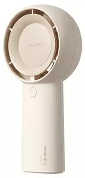 JisuLife FA43 Turbo Handventilator 4000mAh, braun (FA43-BROWN)