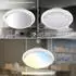 Briloner DISON Deckenventilator mit Licht, CCT dimmbar, weiß (62814324-0)