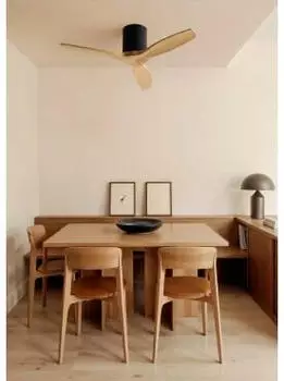 CREATE Wild Calm S (light + WiFi + remote) Black/Light Wood