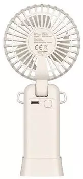 Xlayer Handventlilator beige