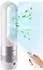 TecTake Polar weiss 20W (406081)