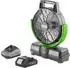 PROCRAFT CF20bb Akku-Standventilator 20V 235mm (CF20bb)
