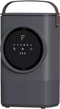 Fakir TC 400 Luftk&uuml;hler dark grey